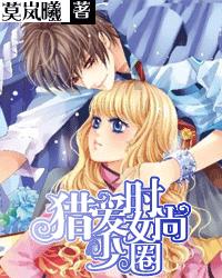 利津县第三实验幼儿园开展“变废为宝，‘育’见美好”主题活动