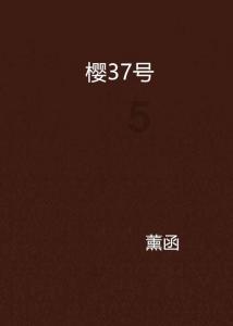 魔兽世界