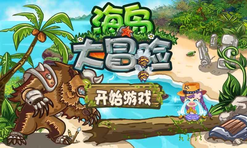 山东矿机(002526.SZ):2023年度净利润预增38.72%-73.39%
