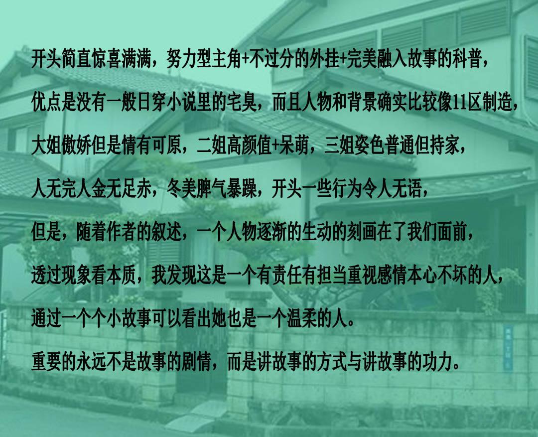无尽噩梦5怨灵咒修改器游戏画面