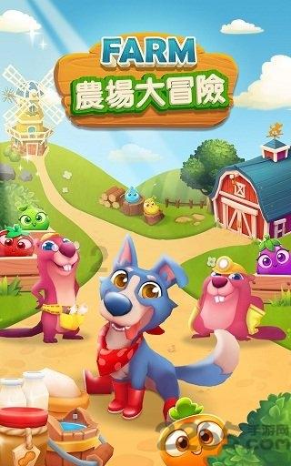 《青你2》谢可寅扮爸爸，欧若拉扮奶奶，谁留意傅如乔演的啥？