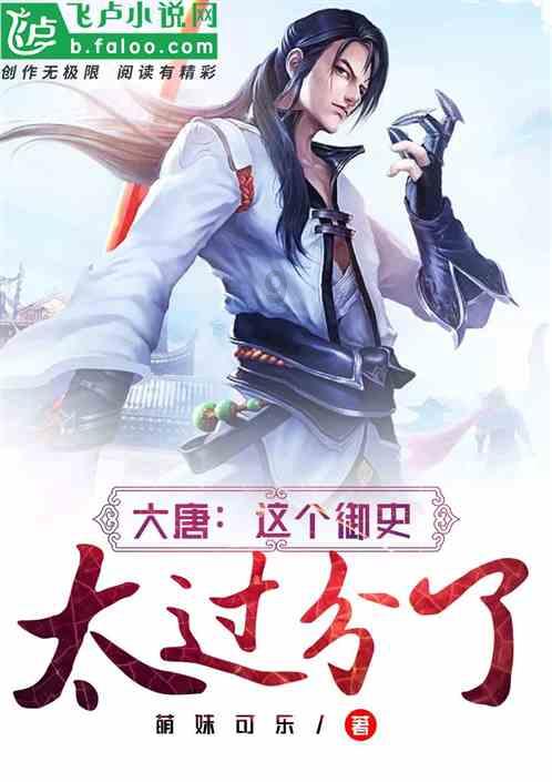 燃烧吧大脑装瓶子游戏
