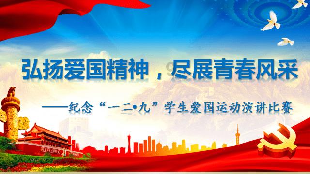 滑动蓝色方块