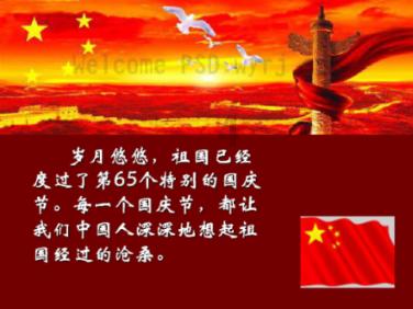 笔记本windowsxp怎么下载游戏画面