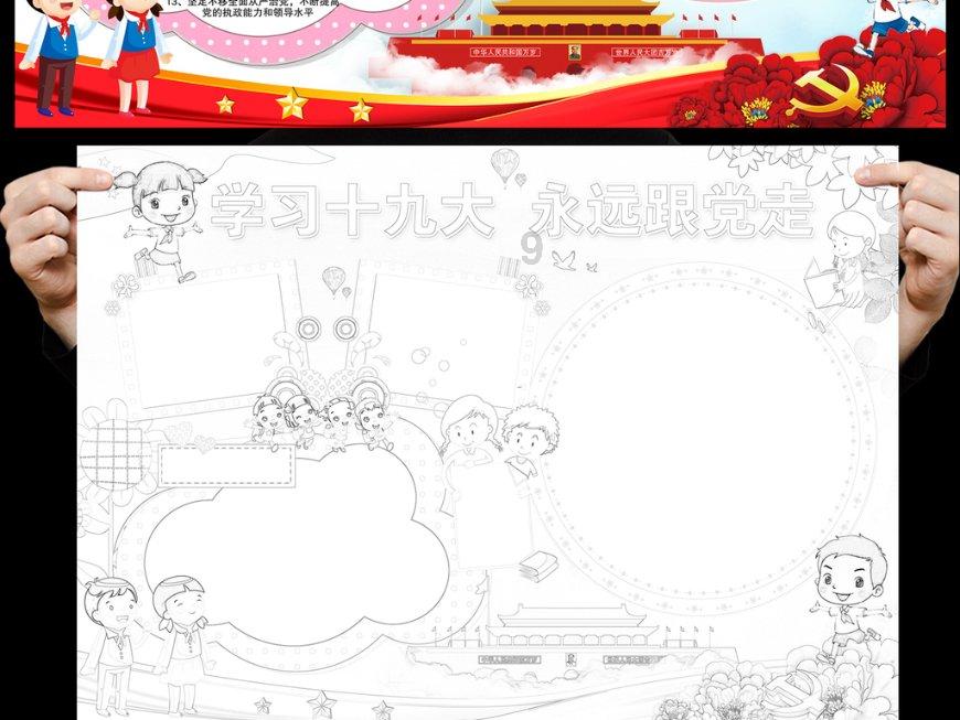 87版红楼梦化妆师有多牛？两个半小时，她从恶毒尼姑化身慈祥贾