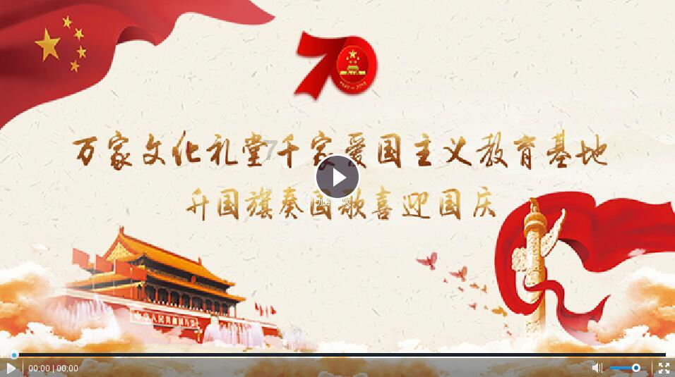 剑勇传奇忍者龙剑传Z