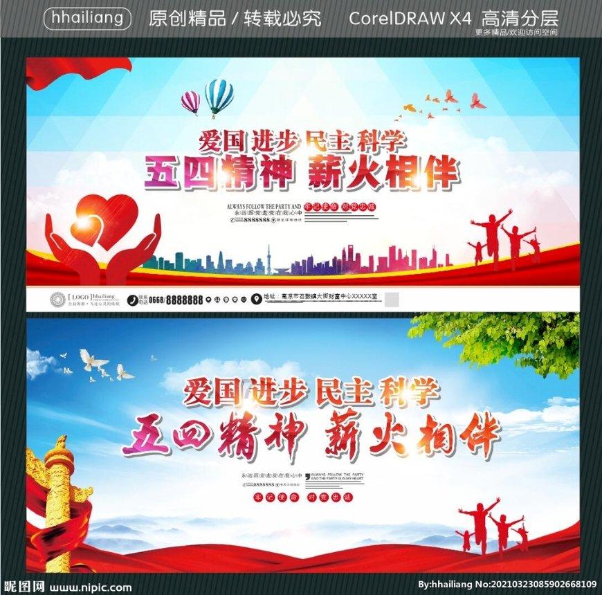 如何评价山楂树之恋?怎么看待剧本的感情线?知识星球 - 获取优质知识,拓展视野
