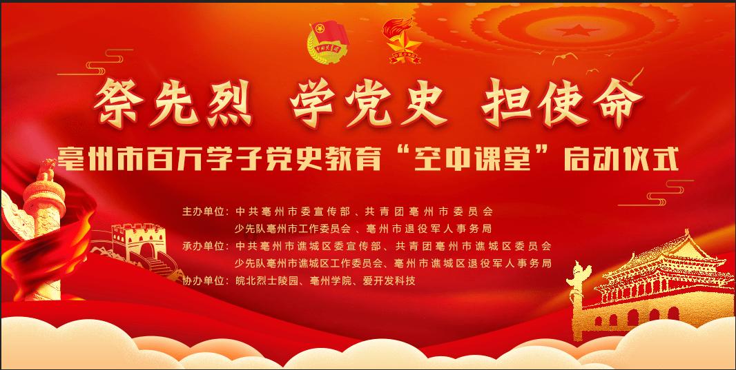 商务礼仪师证书的报考等级有啥条件？考试考啥？含金量高不高？