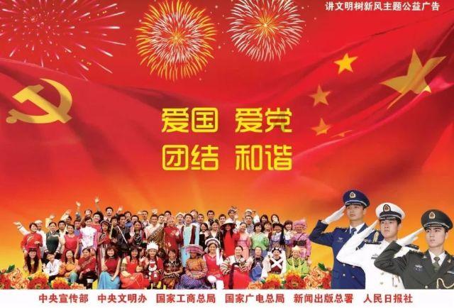 泰安市岱岳区山口镇“政税银企”送东风 协同发力谋发展