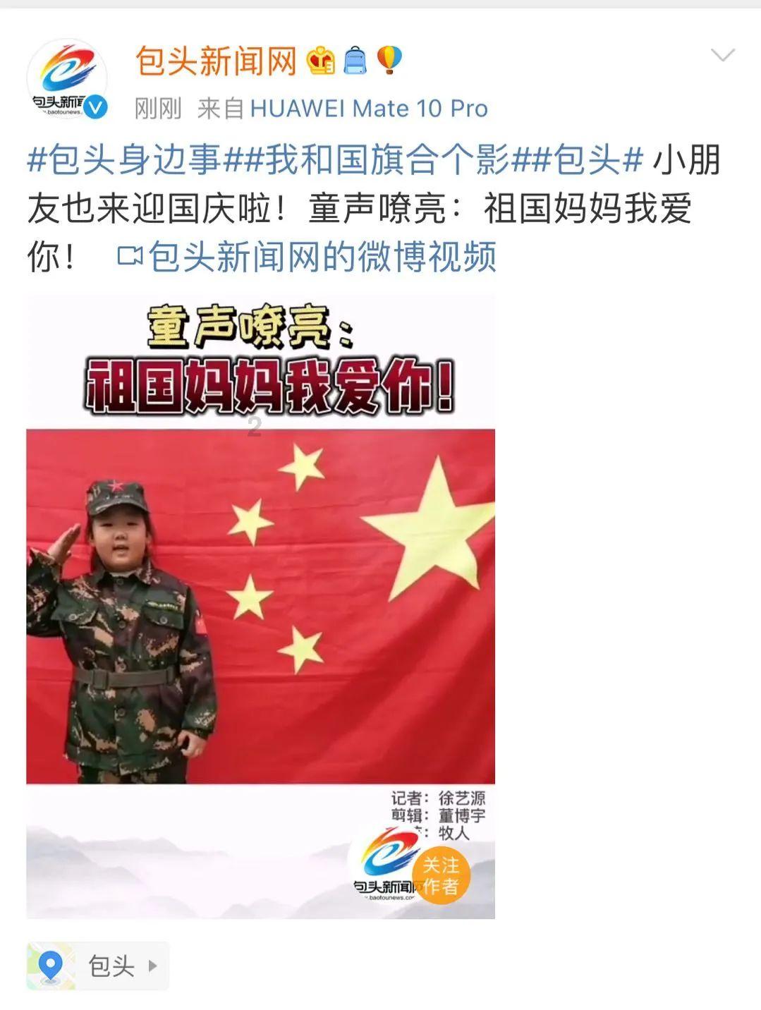 中国象棋启蒙