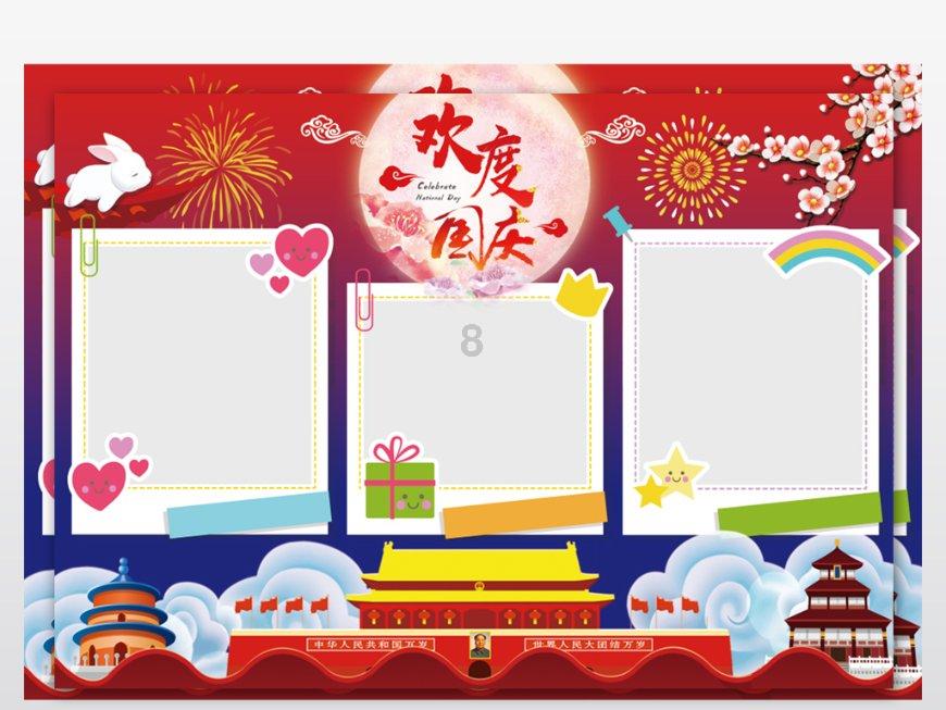 是谁敲锣打鼓登场？今晚《也许你要恋爱了》王耀庆张纯烨发出爱的鼓励