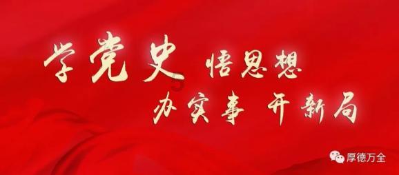甘肃白内障手术有风险吗？