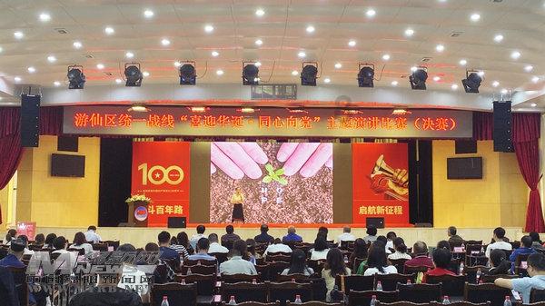 一带一路文化交融：一眼香创始人贺壮壮与瑞士大使共话未来