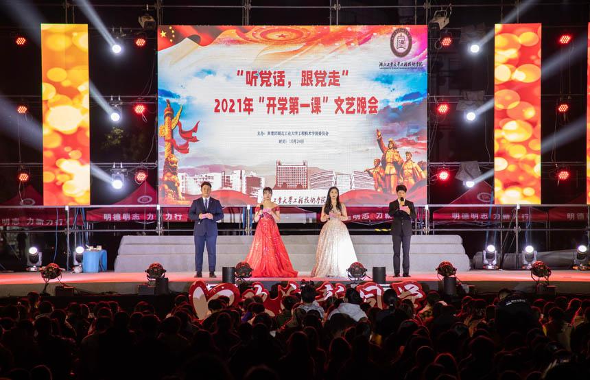 全民烧脑3去广告版