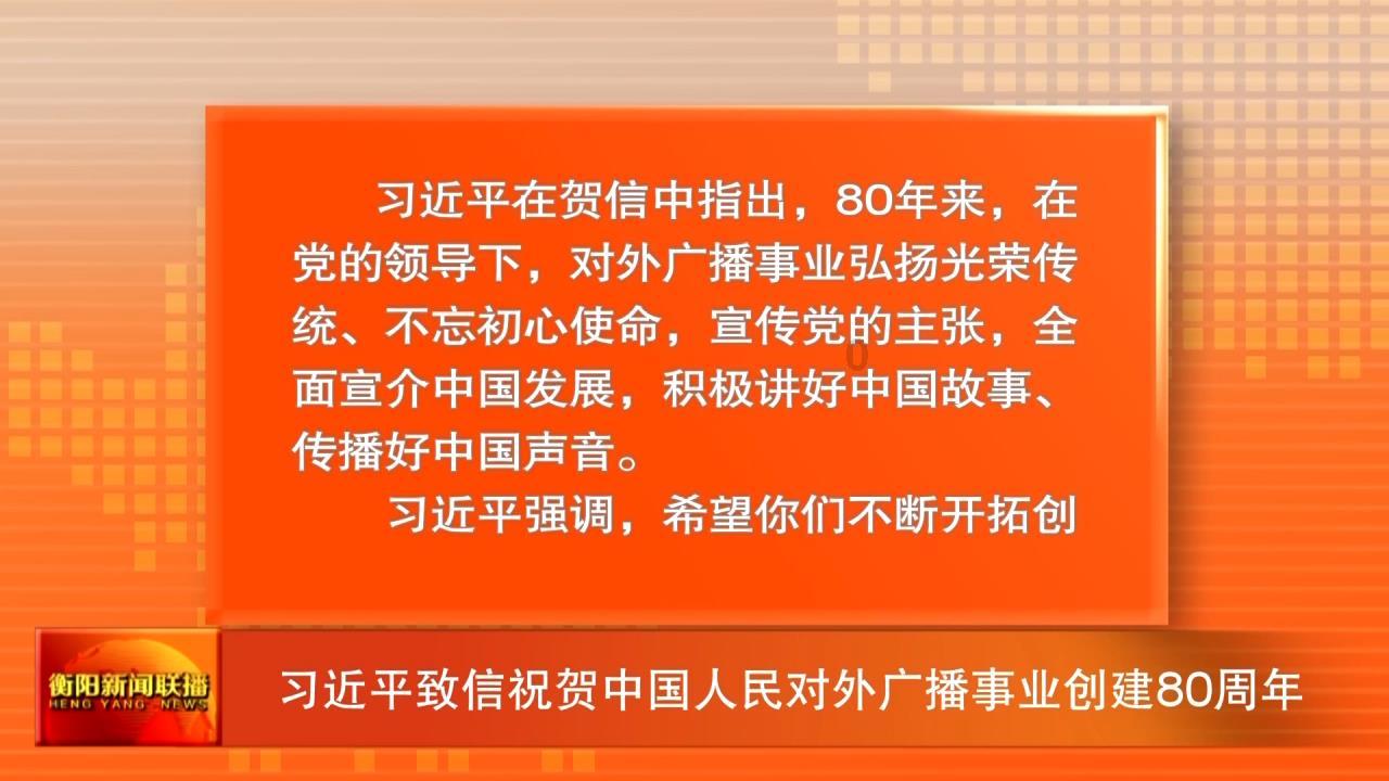 僵尸过人行道