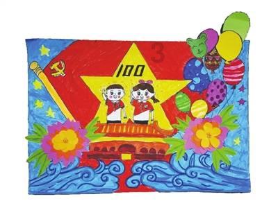 抖音极速版下载旧版游戏画面